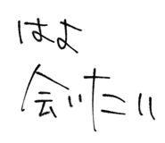 845848015