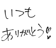 845848017