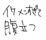 845848018