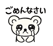 845848046
