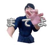845848339