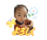 845848501