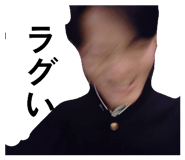 845848563