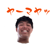 845848565
