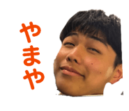 845848566