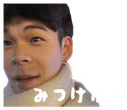 845848569