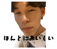 845848572