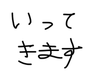 845848789