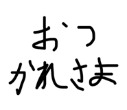 845848791