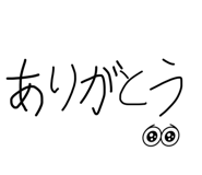 845848792
