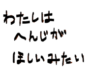 845848809
