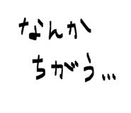 845848813