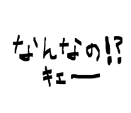 845848817