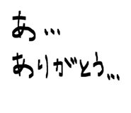 845848824