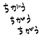 845848828