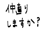 845848831