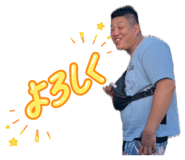845849019