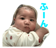 845849355