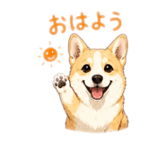 845849433
