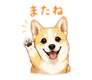 845849437
