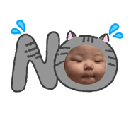 845849450