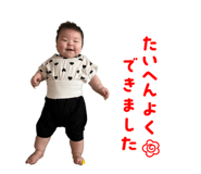 845849459