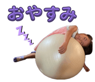 845849620