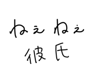 845849953
