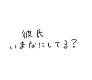 845849957