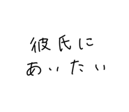 845849958