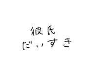 845849959