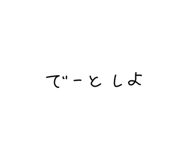 845849960