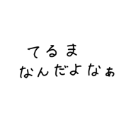 845849963