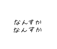 845849965