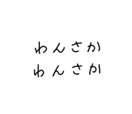 845849966