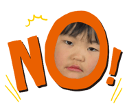 845850382