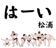 845850895