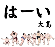 845851655