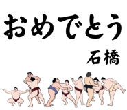 845851760