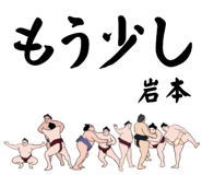 845851824