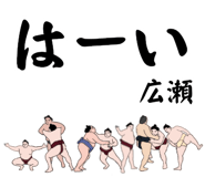 845851855