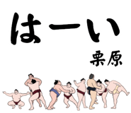 845851895