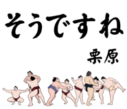 845851910