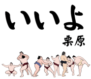 845851912