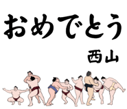 845852000