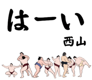 845852015
