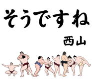 845852030