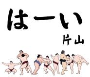 845852055