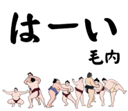 845852511
