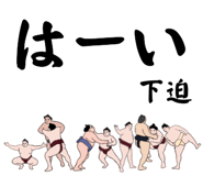 845853391